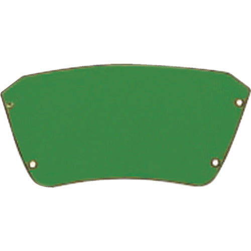 YAMAMOTO Lifesaver Parts Shading Lens #1.7 KL-11 1 piece