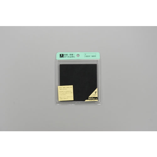 Hikari Silicone Sponge with Tape Black 1.5 x 100mm Square 2 Pieces GC100-1T 1 PK