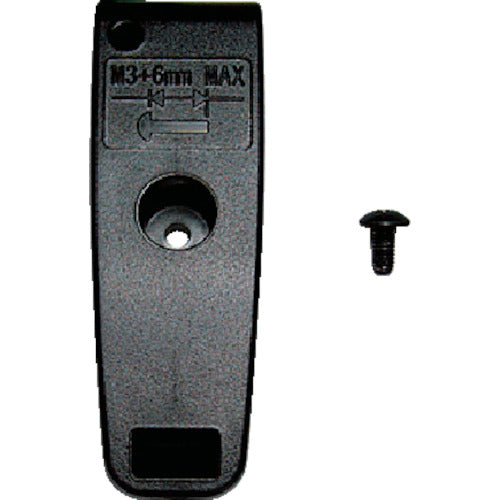 Alinco Belt Clip EBC29 1 piece