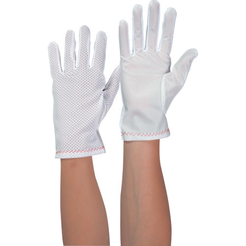 MAX Low Dust Mesh Gloves (10 pairs) MX128-S 1 bag