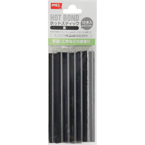 구트 핫 스틱 블랙 약 φ7 50g/12개 HB-40S-BK 1상자