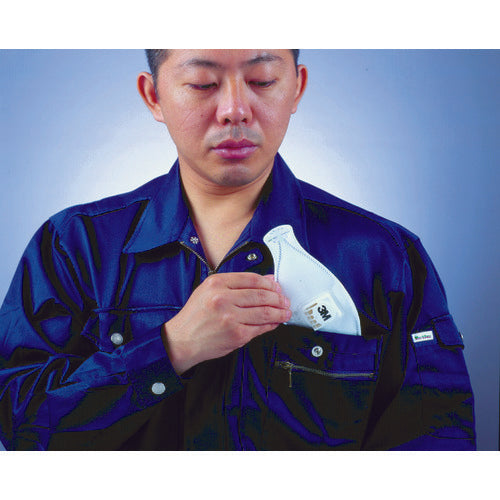 3M Aura 使い捨て式防じんマスク 9322J+ DS2 排気弁付 10枚/1箱 9322J AURA T 1 箱