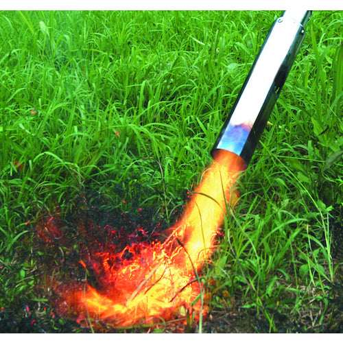 Shinfuji Grass Burner KB-210 1 unit