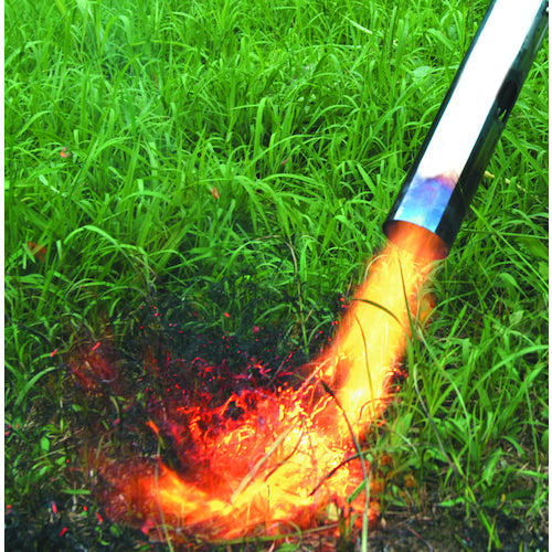 Shinfuji Grass Burner Pro Total Length 1330mm KB300 1 unit