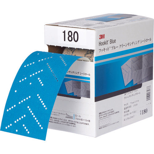 3M ブルークリーンサンディングシートロール 75mmX10m #180 1巻入 H/CSRL 180 75 BLU 1 箱