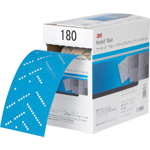 3M ブルークリーンサンディングシートロール 75mmX10m #400 1巻入 H/CSRL 400 75 BLU 1 箱