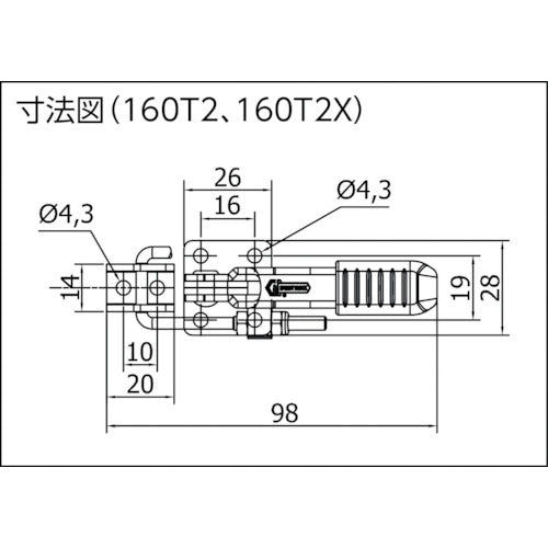 SPEEDY B スピーディブロック 引型 160T2 160T2 1 個