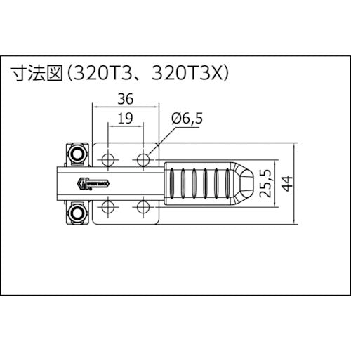 SPEEDY B Toggle Clamp Speedy Block Pull Type 320T3 320T3 1 pc
