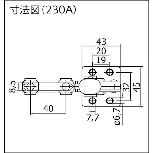 SPEEDY B 【売切廃番】 トグルクランプ スピーディブロック 縦型 230A 230A 1 個