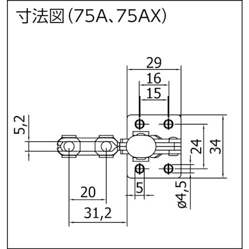 SPEEDY B 【売切廃番】 スピーディブロック 縦型 ステンレス 75AX 75AX 1 個