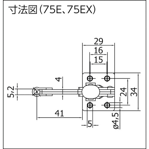 SPEEDY B 【売切廃番】 トグルクランプ スピーディブロック 縦型 ステンレス 130EX 130EX 1 個