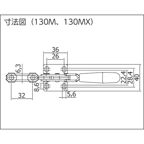 SPEEDY B 【売切廃番】 トグルクランプ スピーディブロック 縦型 130M 130M 1 個
