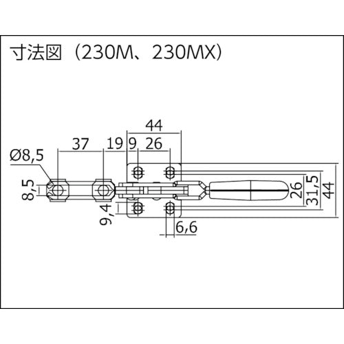 SPEEDY B Toggle Clamp Speedy Block Vertical Type 230M 230M 1 pc