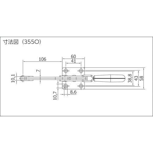SPEEDY B Toggle Clamp Speedy Block Vertical Type 355O 355O 1 pc