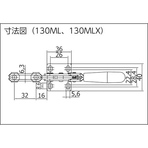 SPEEDY B トグルクランプ スピーディブロック 縦型 安全レバー付 130ML 130ML 1 個