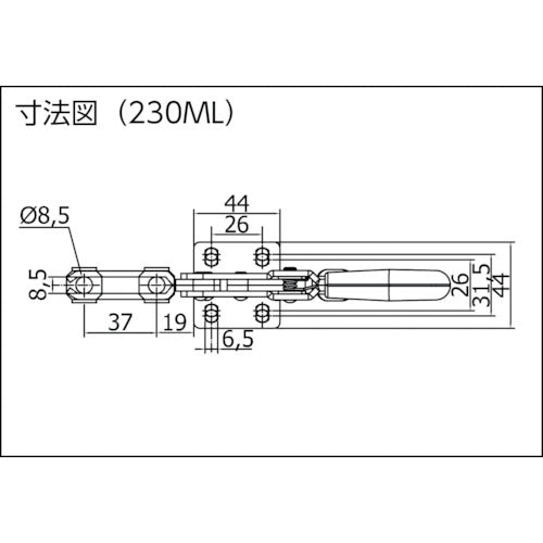 SPEEDY B 【売切廃番】 トグルクランプ スピーディブロック 縦型 安全レバー付 230ML 230ML 1 個