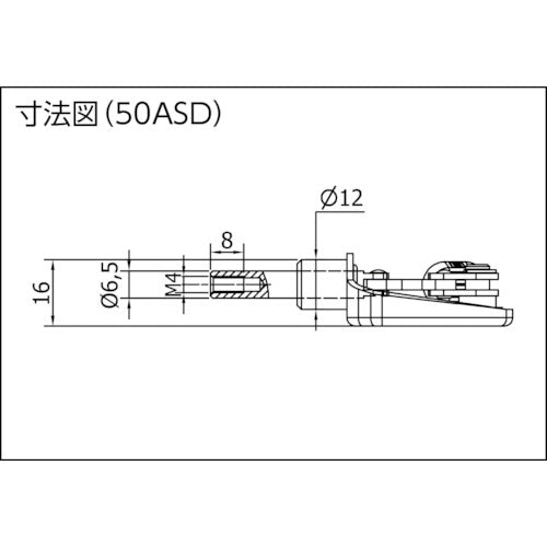 SPEEDY B スピーディブロック 横型 50ASD 50ASD 1 個
