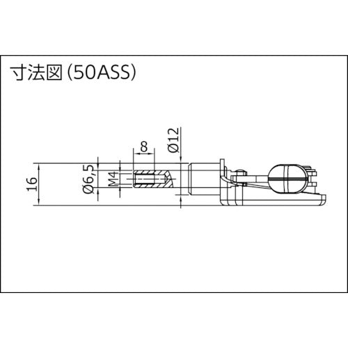 SPEEDY B スピーディブロック 横型 50ASS 50ASS 1 個