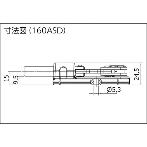 SPEEDY B 【売切廃番】 トグルクランプ スピーディブロック 横型 160ASD 160ASD 1 個