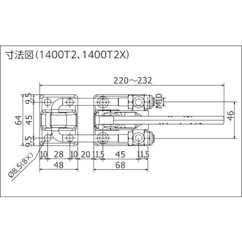 SPEEDY B 【売切廃番】 スピーディブロック 引型 ステンレス 1400T2X 1400T2X 1 個
