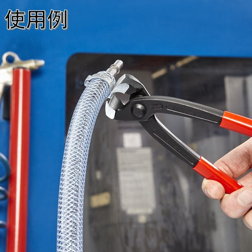 KNIPEX 1098-I220 Ear Clamp Pliers 1098-I220 1 piece