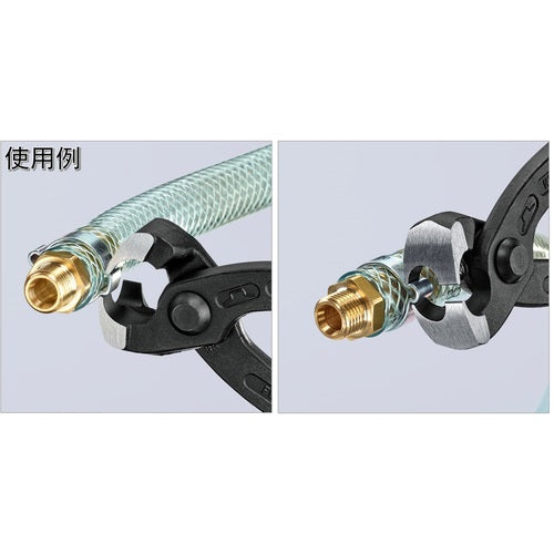 KNIPEX 1099-I220 Ear Clamp Pliers 1099-I220 1 piece