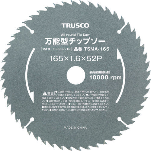 TRUSCO 万能型チップソー Φ147 TSMA-147 1 枚