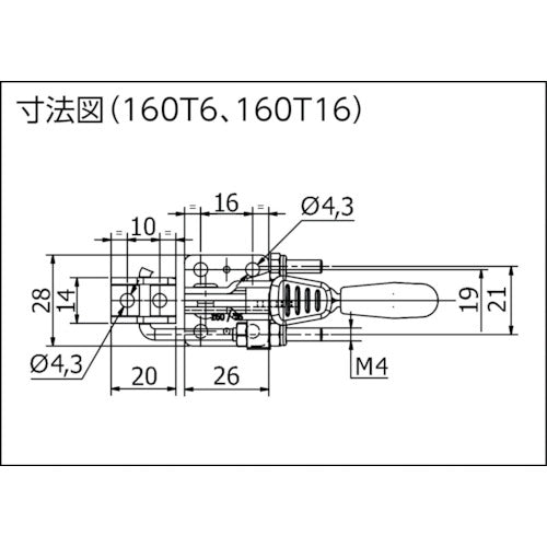 SPEEDY B スピーディブロック 引型 ステンレス 160T16 160T16 1 個