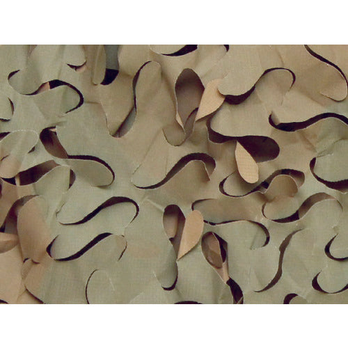 CAMO プレミアム ブロードリーフXウルトラライト ウッドランド 1.5mX3 PBLU1.5X3GB 1 枚