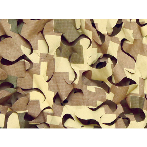 CAMO スペシャリスト ブロードリーフXウルトラライト フライウェイ 1.5m SBLU1.5X3FW 1 枚