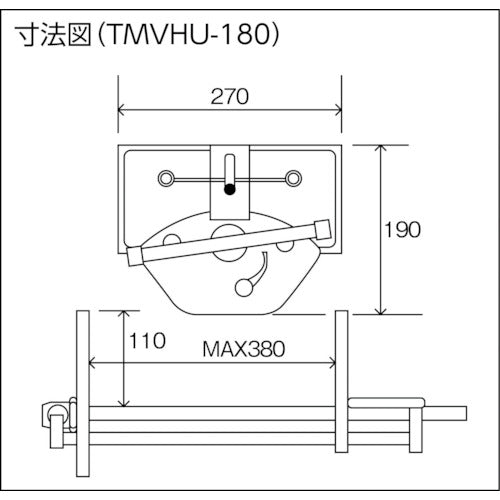 TRUSCO 강력형 목공용 바이스 대하형 폭 180mm TMVHU-180 1대