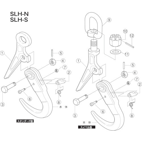 SUPER SUPER LOCK HOOK LEVER SLHL3A 1 S
