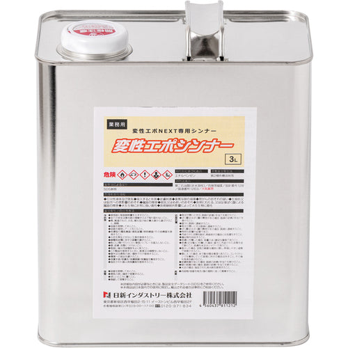 NIS Special Thinner Modified Epo Thinner 3L NX003 1 can