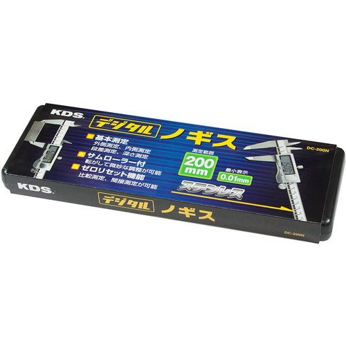 KDS デジタルノギス200N DC-200N 1 本