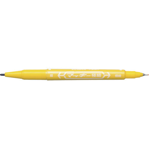 Zebra Mackie Extra Fine Yellow MO-120-MC-Y 1 pc