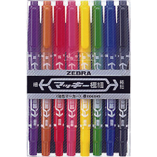 Zebra Oil-based Marker Mackie Extra Fine Point 8-Color Set MCF-8C 1 S