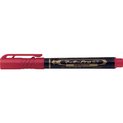ゼブラ マッキープロ 特殊用途DX 細字 赤 YYSS10-R 1 本
