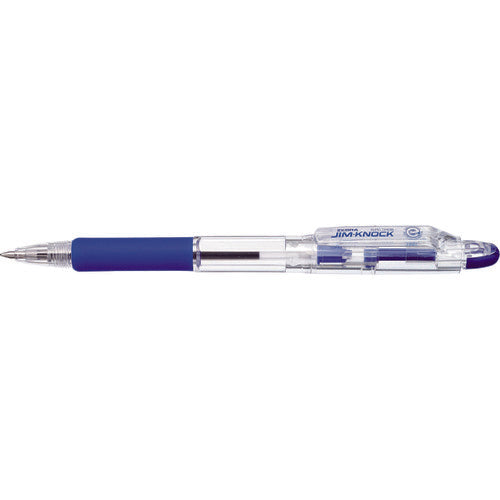 Zebra Ballpoint Pen Jim Knock Blue KRB-100-BL 1 piece