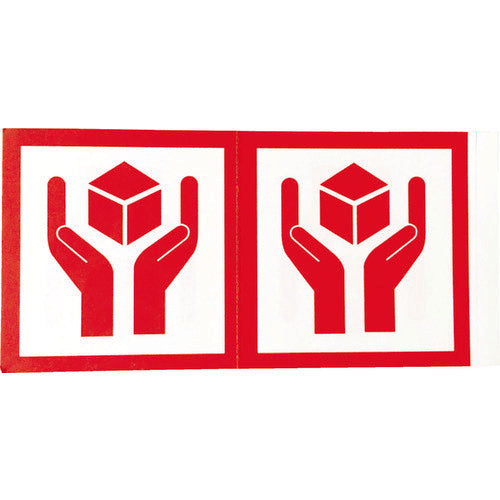 TRUSCO 荷札 「取扱注意」マーク 1シートに4枚入×10シート TNFM-04 1 組