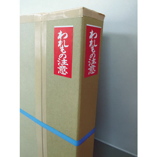 TRUSCO 荷札 「届け先」文字タイプ 1シートに表1枚・裏1枚の合計2枚入×10シート TNFG-01 1 組