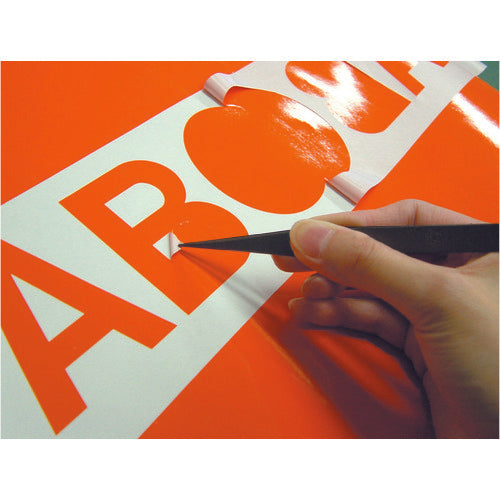 TRUSCO Stainless Steel Tweezers Non-Adhesive Type 150mm Curved Jaws TSP-45 1 Piece