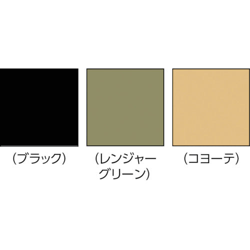 FS 【売切廃番】FirstSpear マイクフォースパック ミディアム コヨーテ 500-11-00137-5005-00 1 個