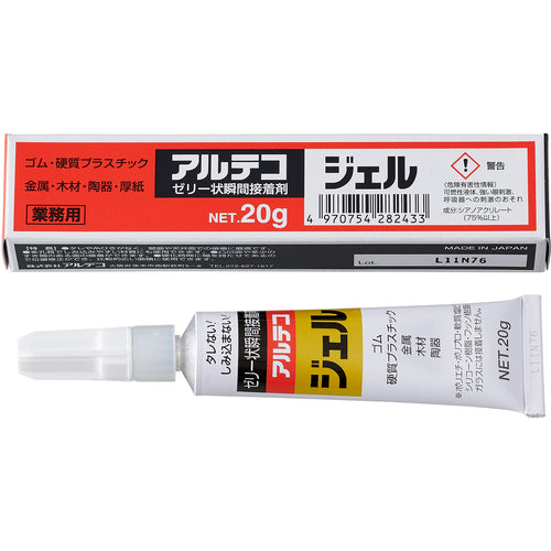 アルテコ 業務用 瞬間接着剤 ジェル 20g (ゼリー状) GEL-20G 1 箱