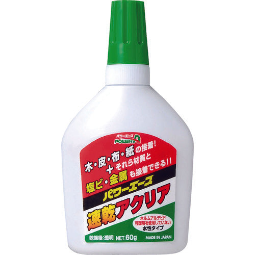 アルテコ 多用途水性接着剤 A01速乾アクリア 60g PA-A01 1 本