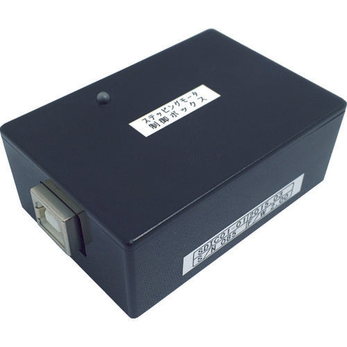 ICOMES 스테핑 모터 드라이버 키트(USB5V) SDIC01-01 1대