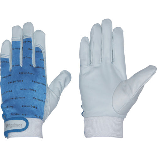 ペンギンエース 国産牛本革手袋 エレカー (ブルー・フリーサイズ) TH-529 1 双