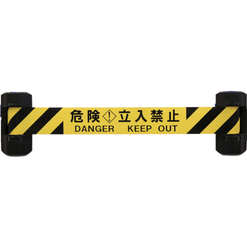 Reelex 자동 감기 더블 배리어 릴(시트 길이 12m) BRS-W606B 1개