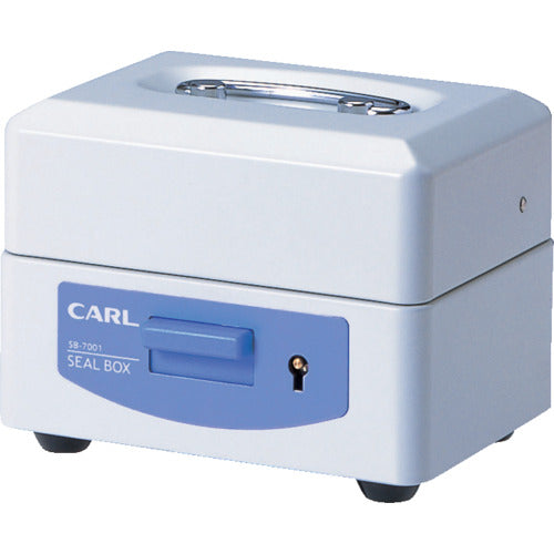 カール スチール印箱(豆) SB−7001 SB-7001 1 台