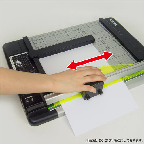 컬 재단기 디스크 커터 DC-210N A4 사이즈 재단 매수 40장 DC-210N 1대
