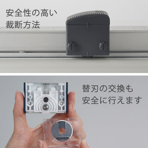 カール 裁断機 ディスクカッター DC−250 A2サイズ 裁断枚数15枚 DC-250 1 台